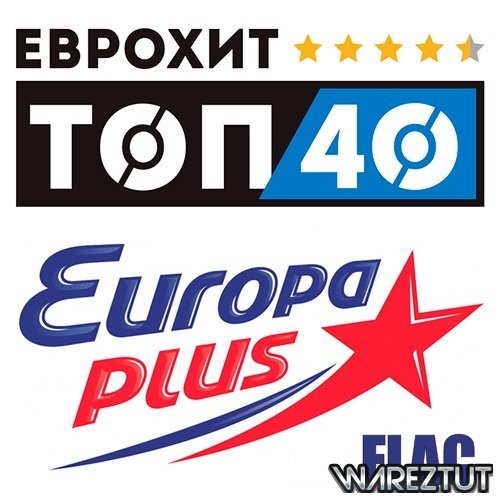   40 Europa Plus (2020) FLAC