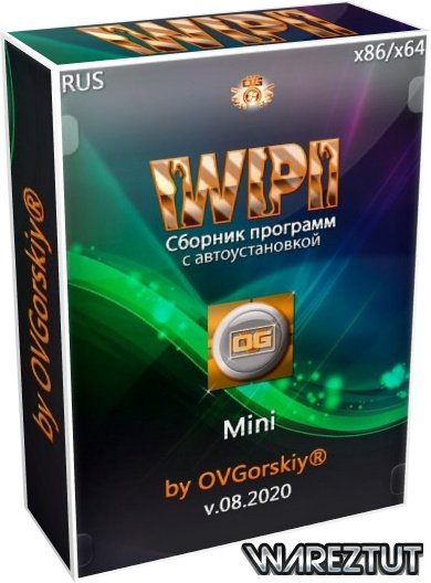 WPI by OVGorskiy v.08.2020 Mini (RUS)