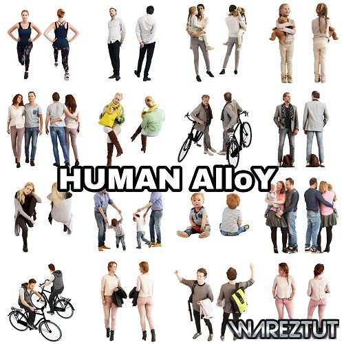 Human Alloy