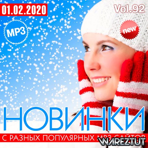     MP3  Vol.92 (2020)