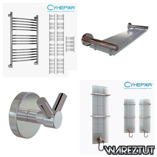 Sunerzha products made of stainless steel