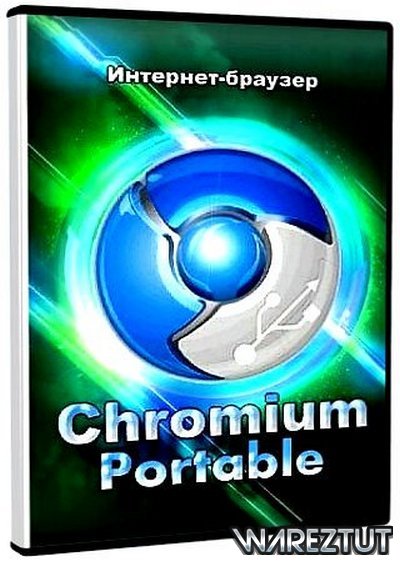 Chromium 84.0.4147.125 UNGOOGLED Portable x64 (2020)