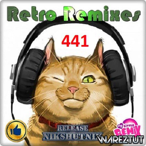 Retro Remix Quality 441 (2020)