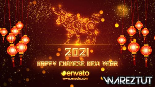 Chinese New Year Greetings 2021 (Videohive)