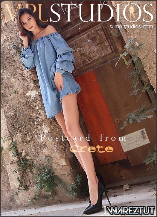 Leona Mia - Postcard from Crete (Jul 04, 2021)