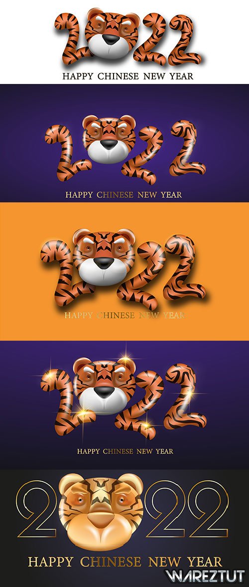 Vector backgrounds 2022 with symbol of the year - Tiger