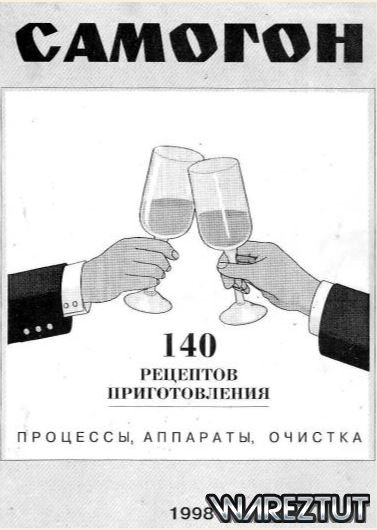 .. . 140  . , , 